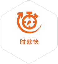 岳阳到台湾物流公司